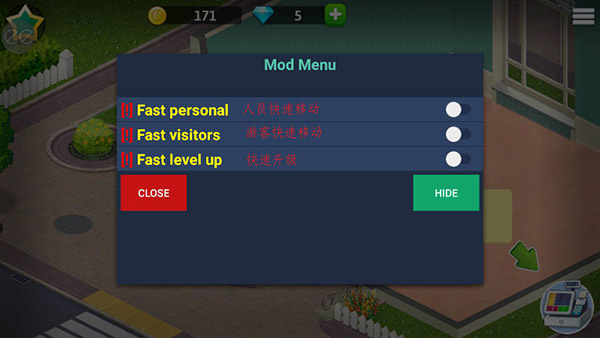 �ҵĿ������ƽ��