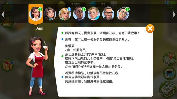 �ҵĿ������ƽ��