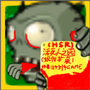 ֲ���ս��ʬ�����˰�