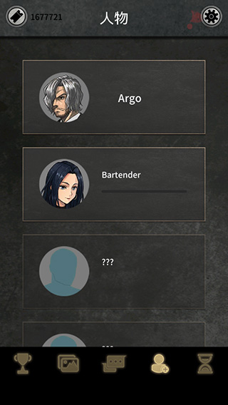 �����ѡ���ɫð�չ��������ƽ��