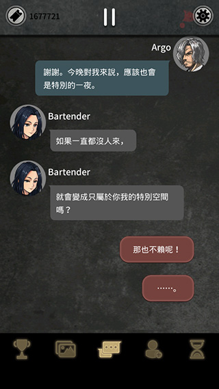 �����ѡ���ɫð�չ��������ƽ��