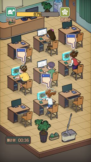 ������ƽ��