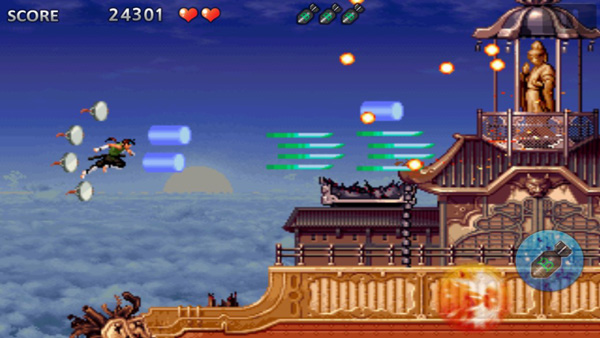 ս��֮���ƽ��