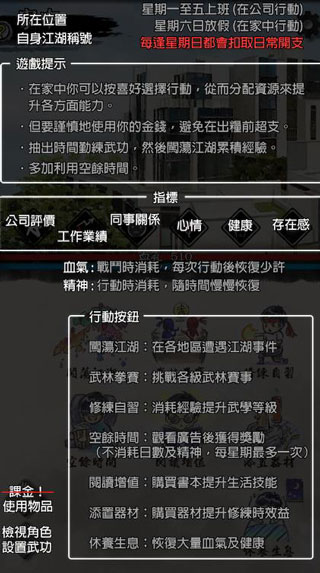 ��Ӣ�۴����޳�Ʊ��