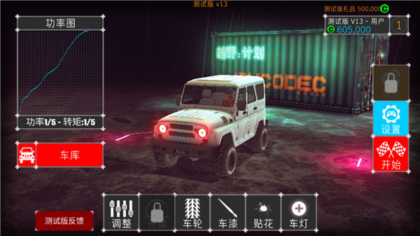 ԽҰ�ƻ�20�����ƽ��