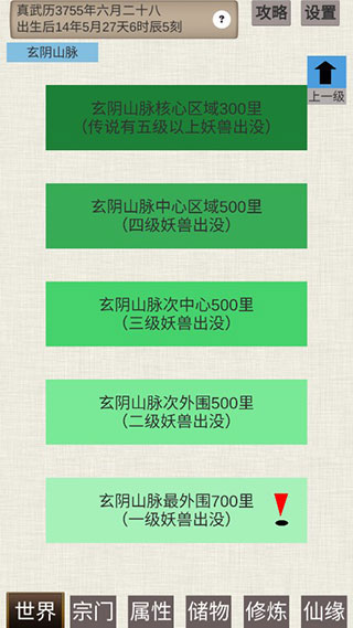 ��ͨ�����ɴ��ƽ��