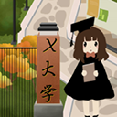 ��У֮��2�ƽ��