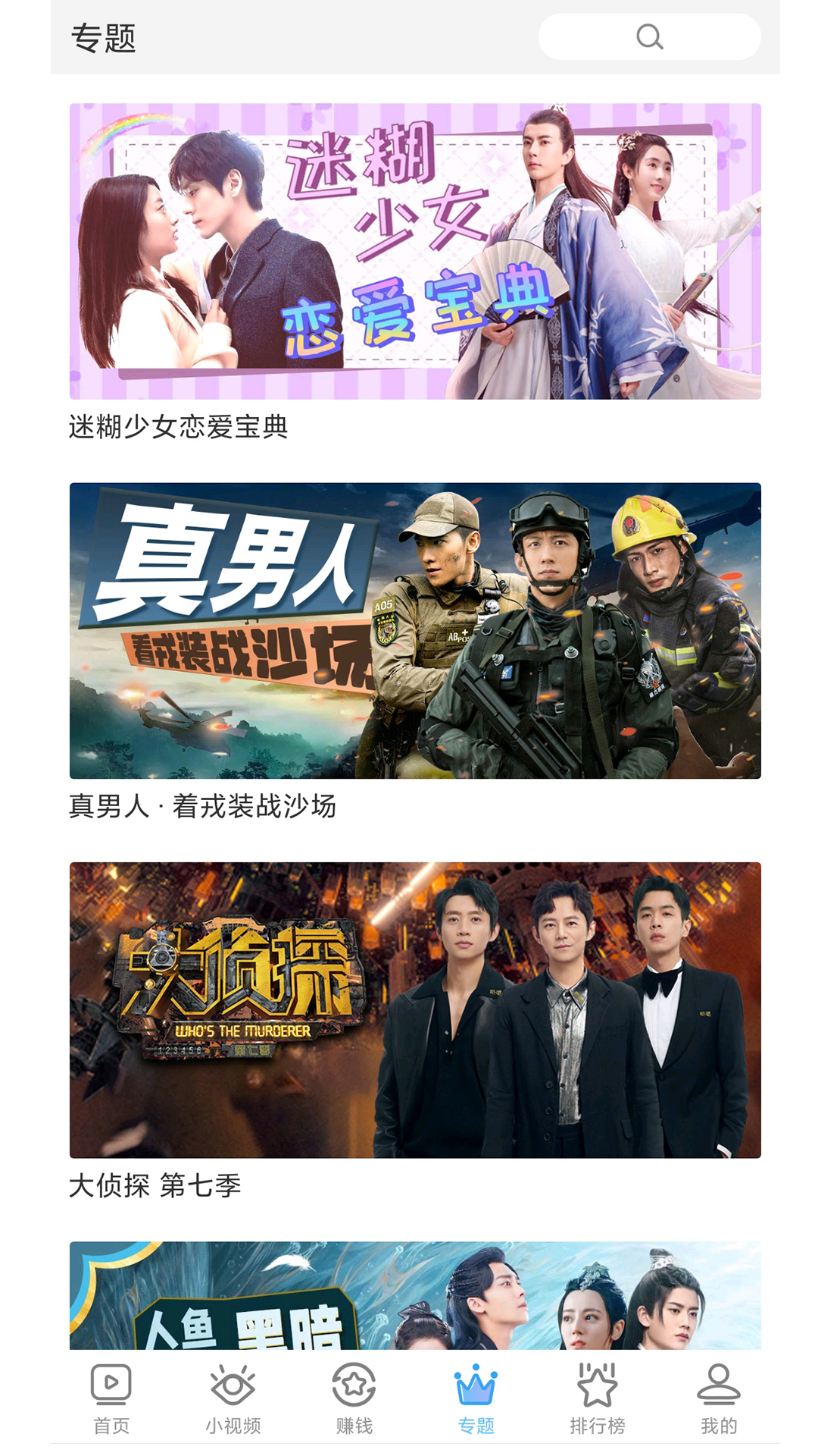 Ӱ�Ӵ�ȫ���ٰ����׷��