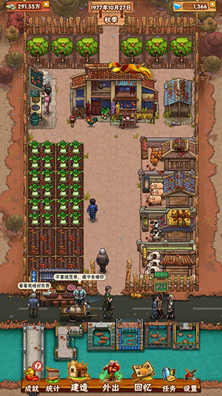 ���ŵ�СũԺ�ƽ��