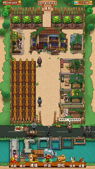 ���ŵ�СũԺ�ƽ��