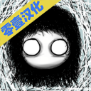 �������4�����ƽ��