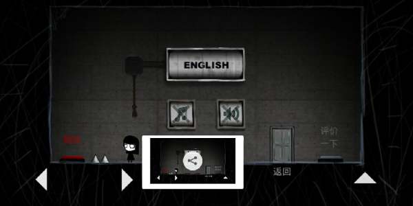 �������4�����ƽ��