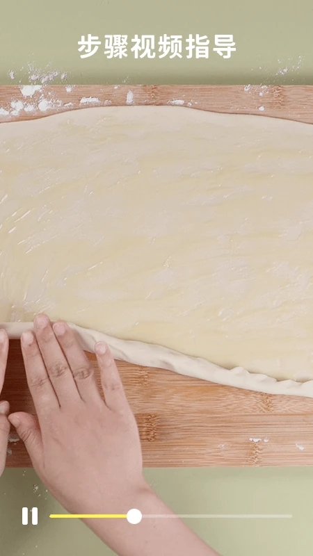 ������ʳAPP