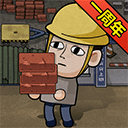 ������ģ�������°�