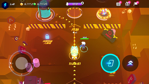 ��¡���޺�Σ�����޽����ʯ��