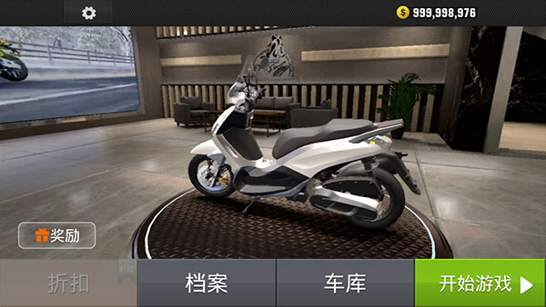 ��ʵ��·Ħ�н��������޽�Ұ�