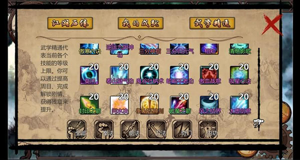 ��ǧȺ���������ƽ��