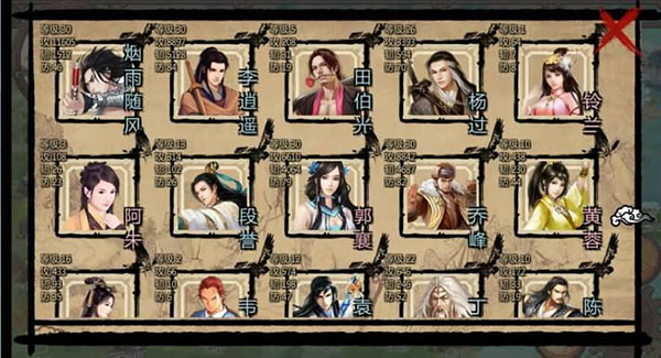 ��ǧȺ���������ƽ��