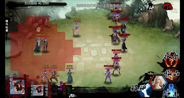 ��ǧȺ���������ƽ��