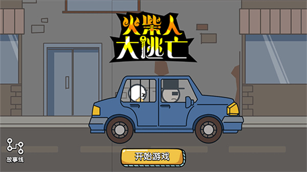 ����˴������ƽ��