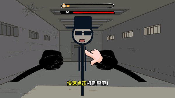 ����˴������ƽ��