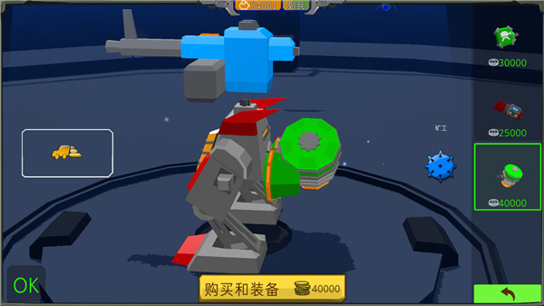 ��װ����սʿ�ƽ��