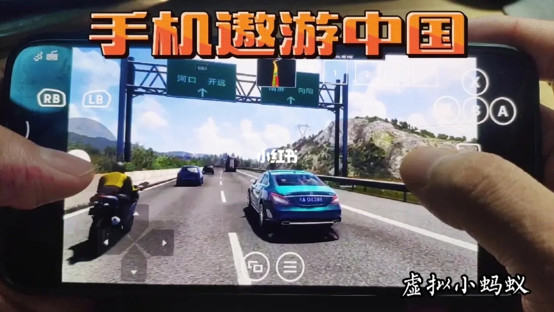 �����й�ģ������Ϸ�ϼ�_�����й�1/2�ֻ���/�ƽ��/�������ȫ