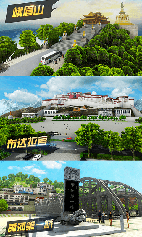 �����й�ģ��������