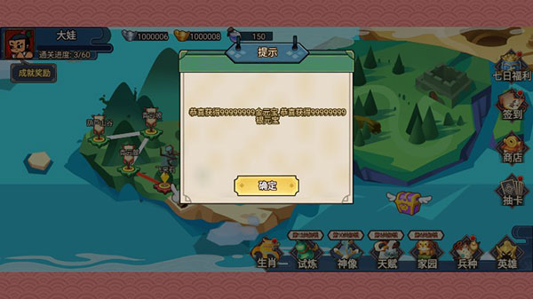 ��«����Ѫս������Ԫ����