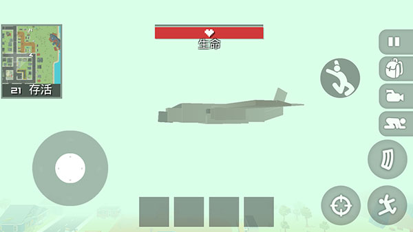 ��ʿ�����ƽ��