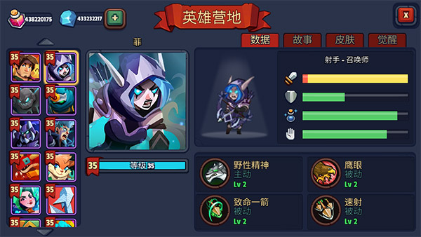 ����������ֹͨ���ڹ��ƽ��