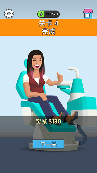 ��ҽҲ����ƽ��