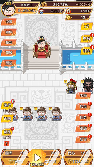 ���ϲ�Ҫ�������ƽ��