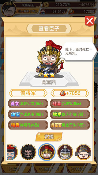 ���ϲ�Ҫ�������ƽ��