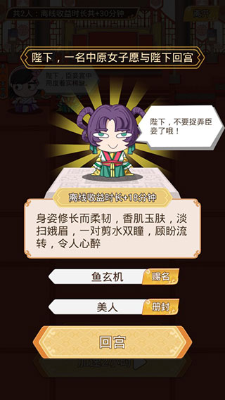 ���ϲ�Ҫ�������ƽ��