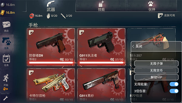 �´����˹�2�ƽ��