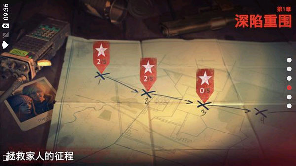 �´����˹�2���޽��