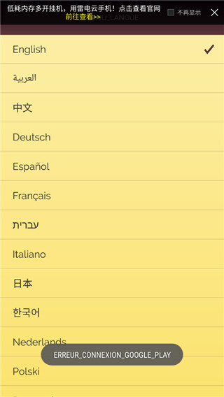 ����������İ�