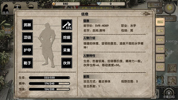 �ĵ������ƽ��