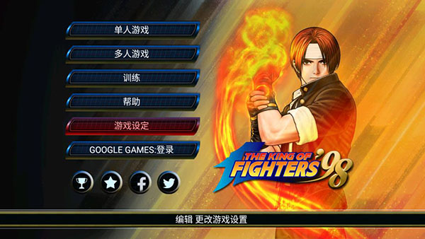 ȭ��98������