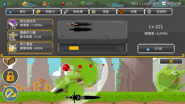 ���ҽ�:�������ƽ��