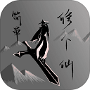 ���޸����ƽ��