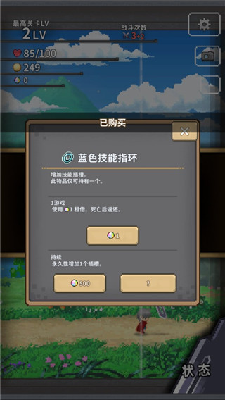 ��֮���ƽ��