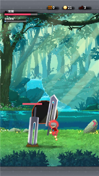 ��֮���ƽ��