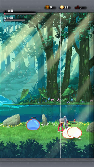 ��֮���ƽ��