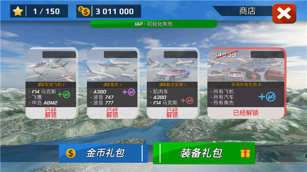 ����Աģ�������޽�Ұ�