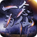 һ��Ϊ���ƽ��