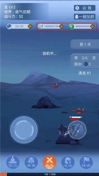 һ��Ϊ���ƽ��