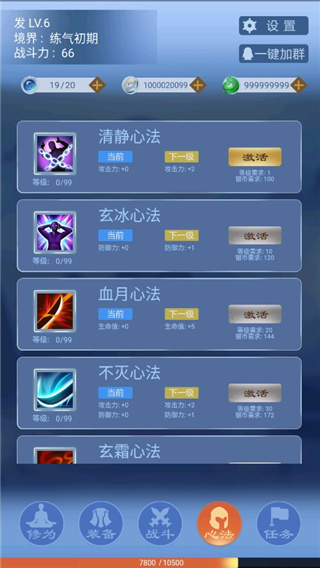 һ��Ϊ���ƽ��