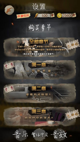 ��֮����